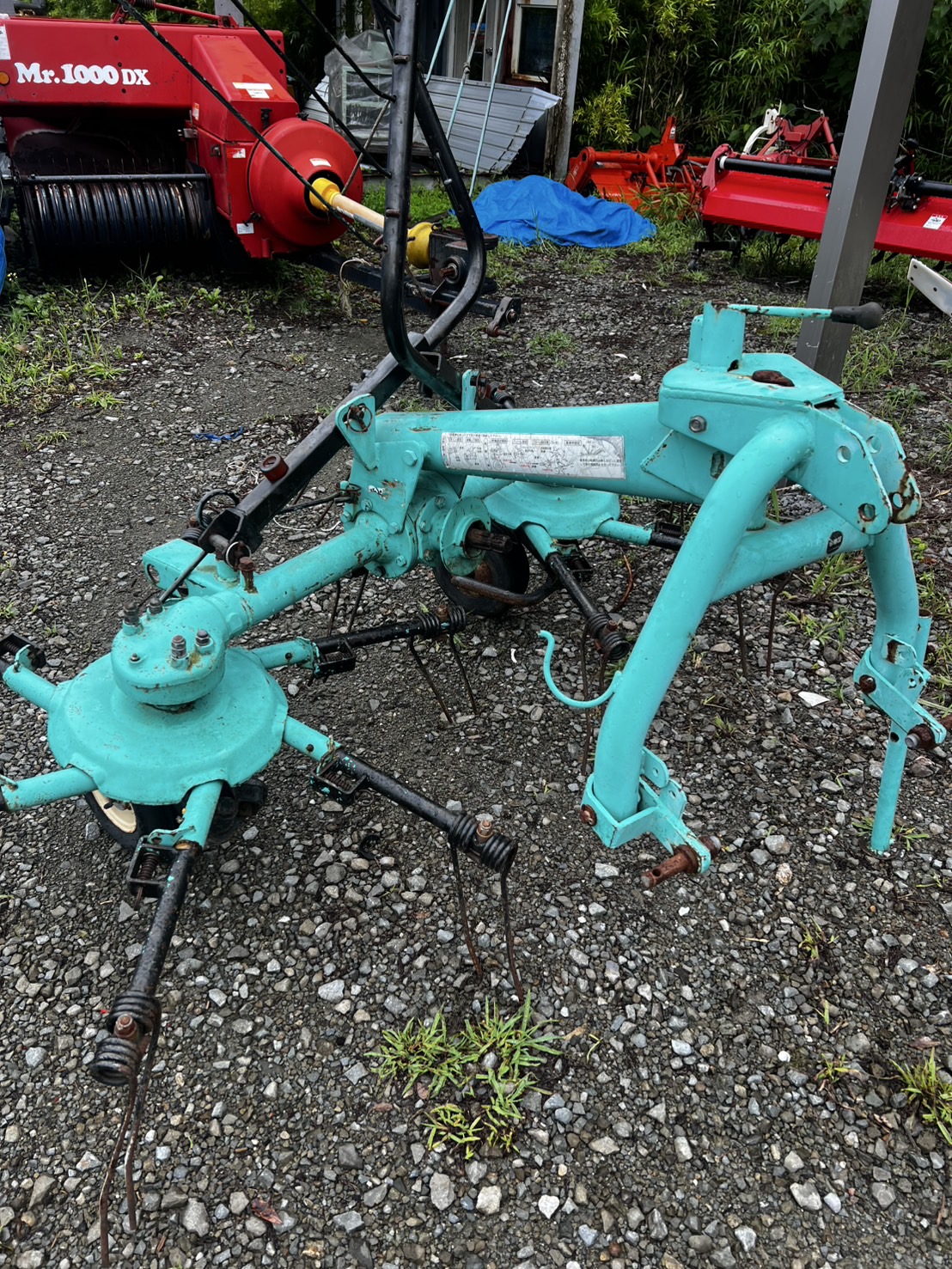 タカキタ　ロータリーテッダ　RT2600