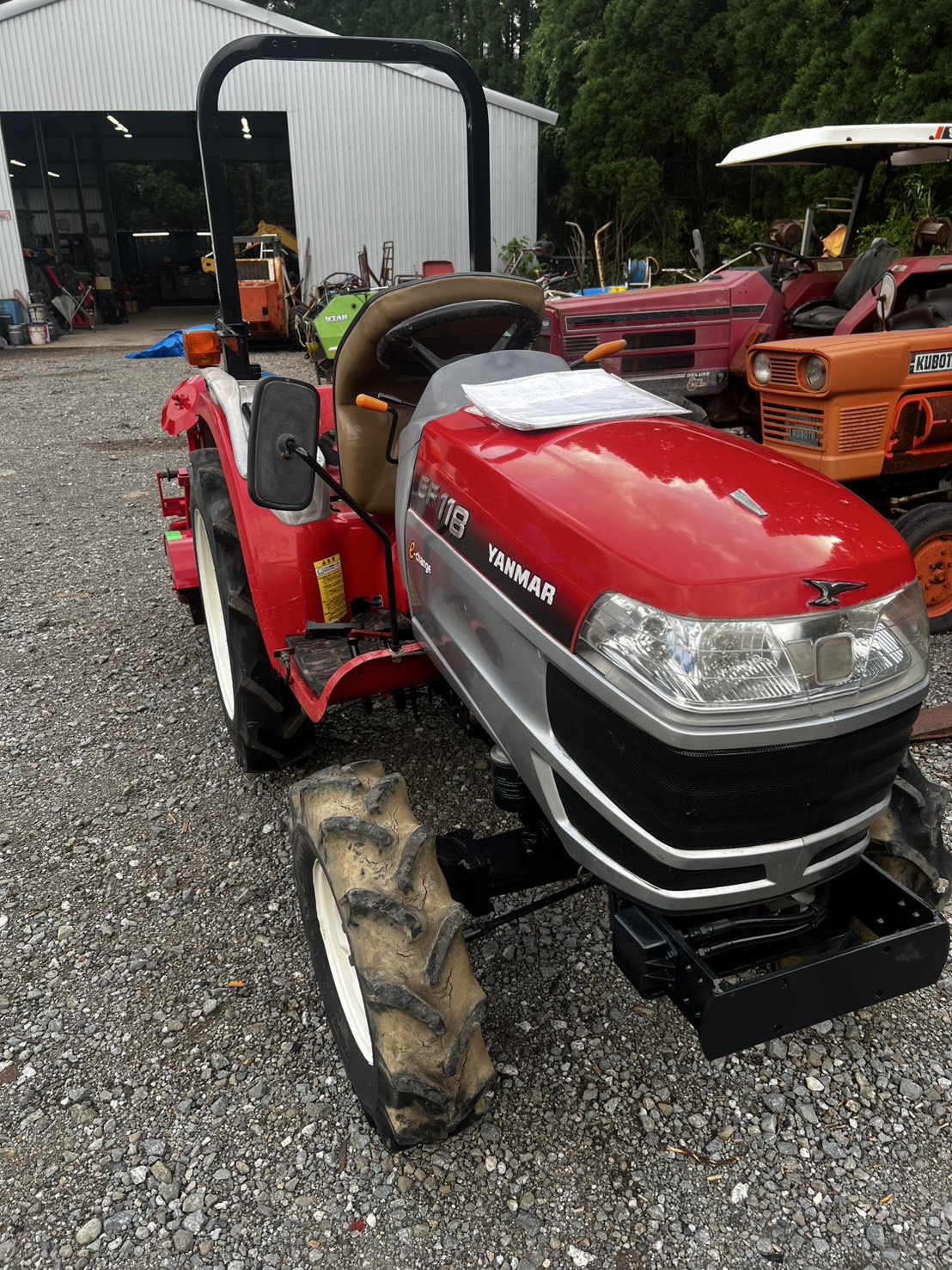 宮崎県ヤンマー　トラクター　EF118