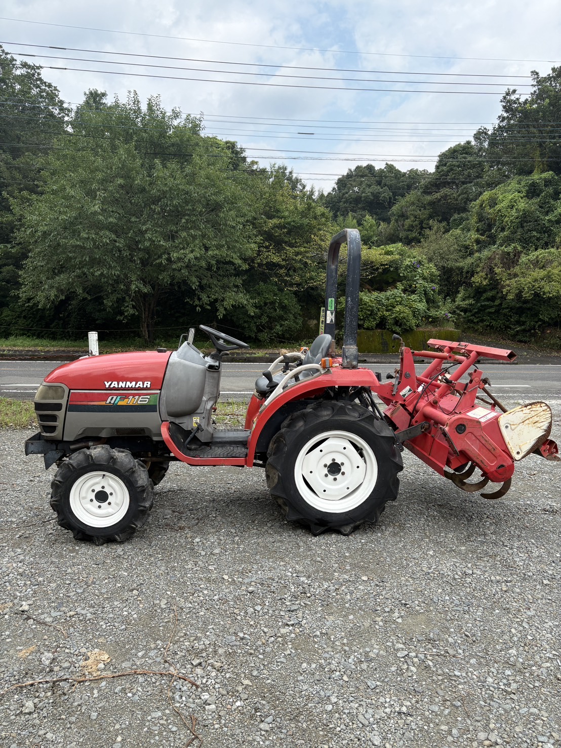 宮崎県ヤンマー　トラクター　AF116