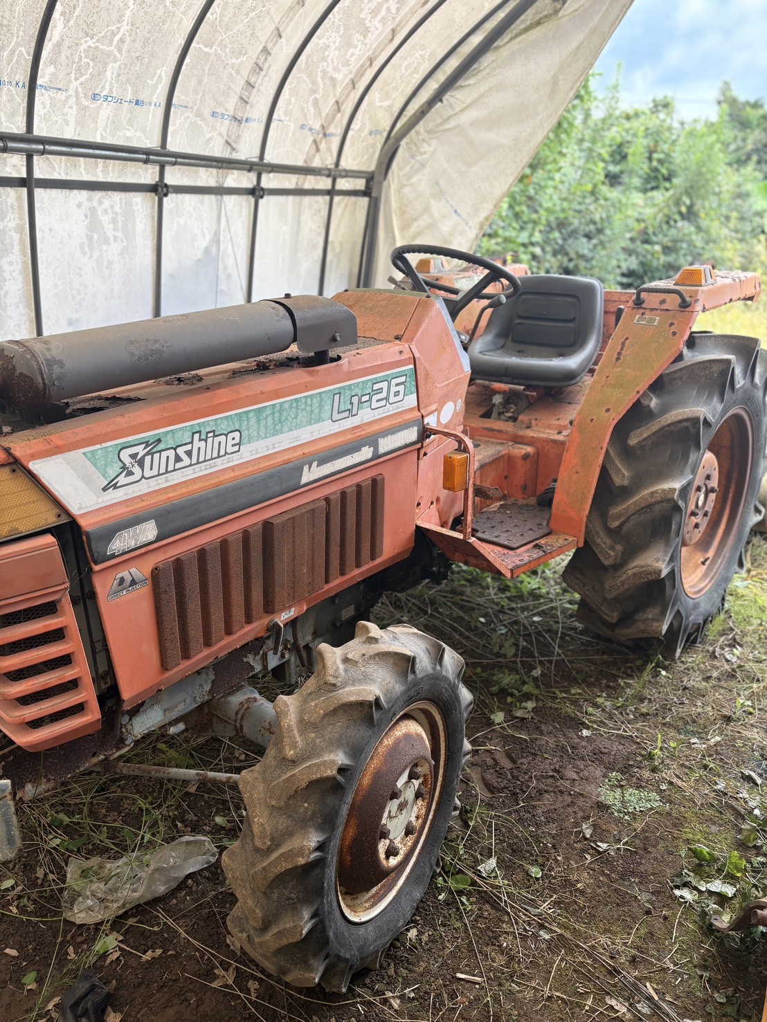 鹿児島県クボタ　トラクター　L1-26