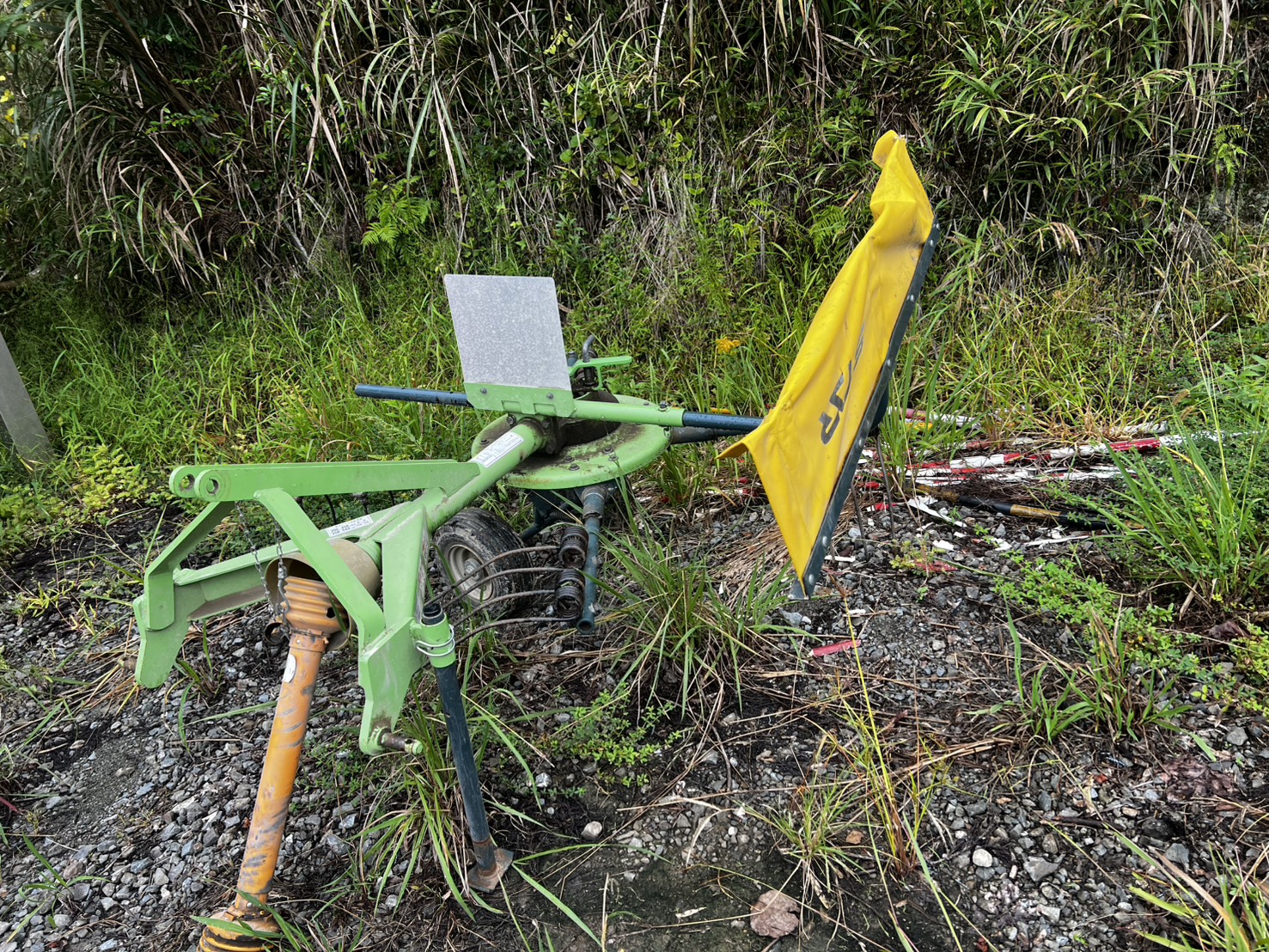 スター　ジャイロレーキ　MGR2220