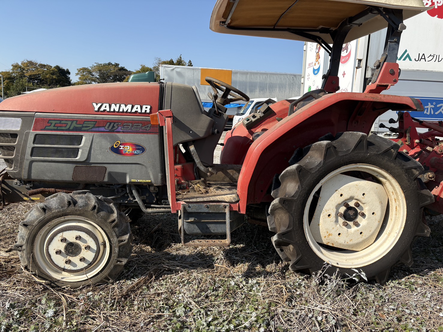 ヤンマー　トラクター　US324