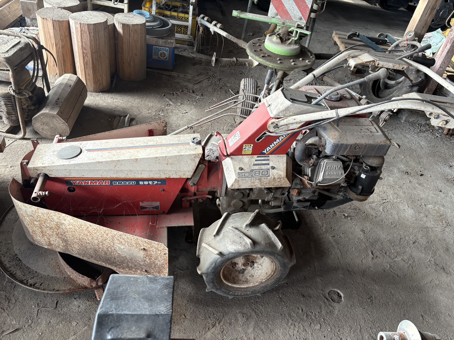 ヤンマー　牧草モアー　RM82U