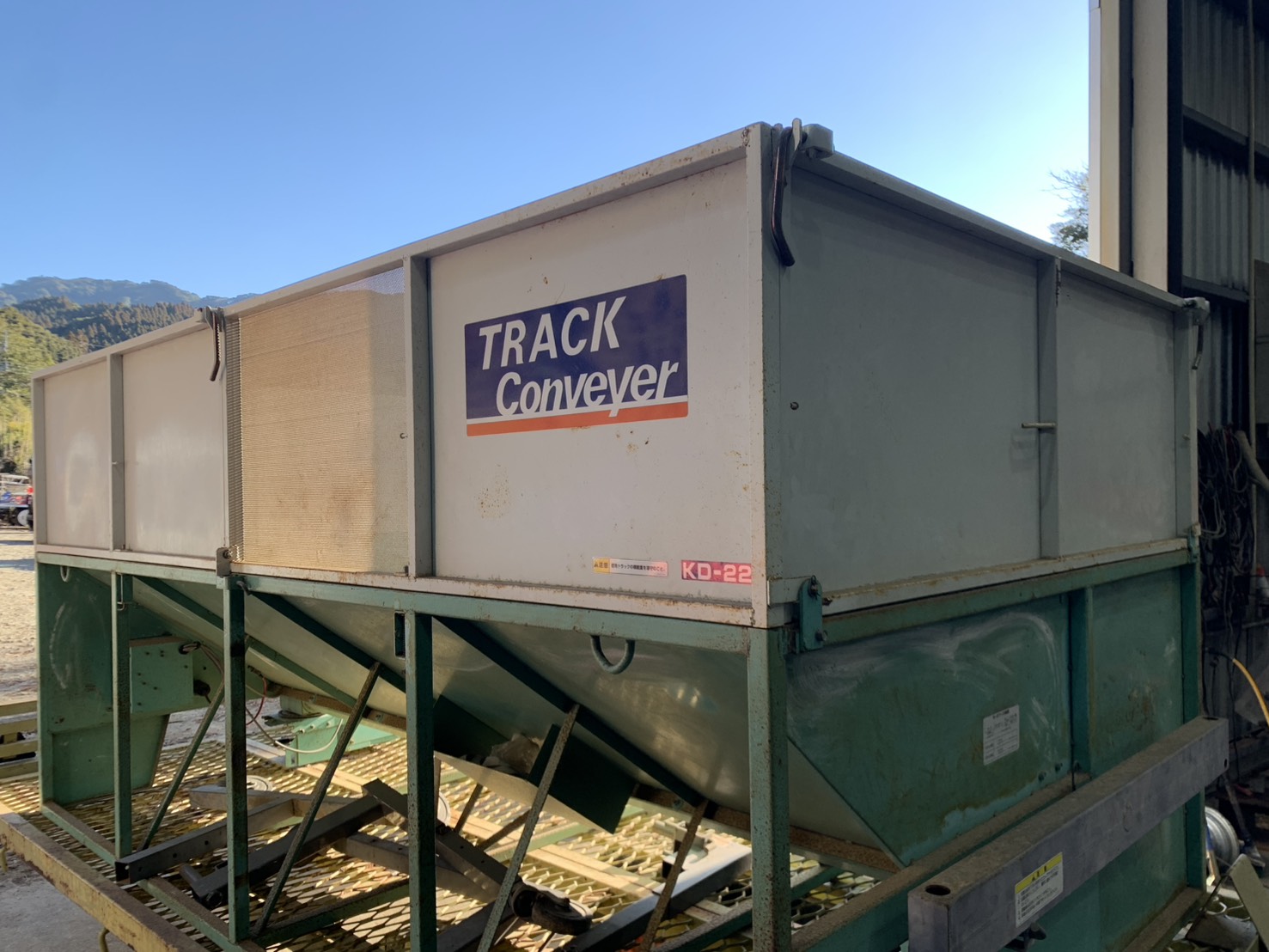 斎藤農機　トラックコンベア　KD-E