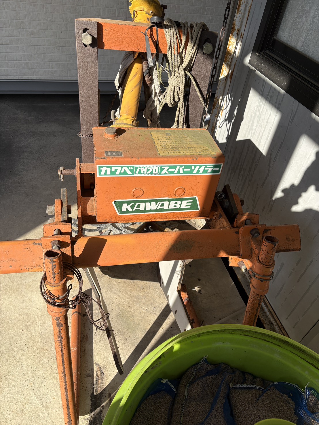 カワベ　バイブロスーパーソイラー　SV1